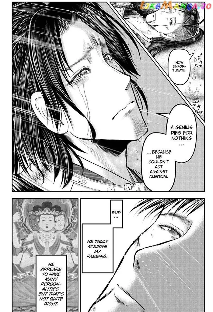 The Elusive Samurai Chapter 114 image 07_optimized